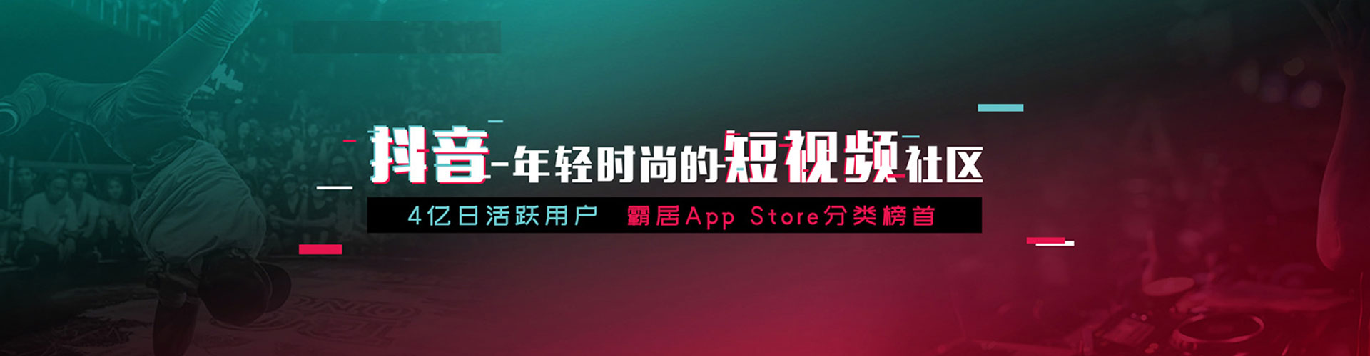 巴楚百度怎么推广