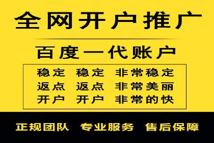sem账户托管实战：如何快速提升品牌曝光度